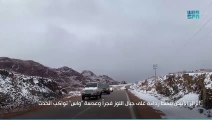 Suudi Arabistan beyaza büründü! Kar yağışı etkisini sürdürüyor