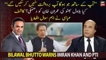 Kashif Abbasi raises important question on Bilawal Bhutto's speech