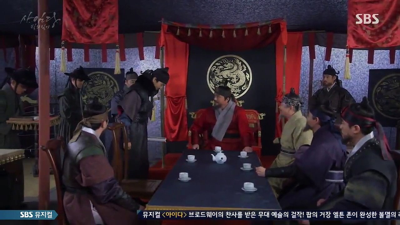 Saimdang, Light's Diary - Ep13 HD Watch HD Deutsch