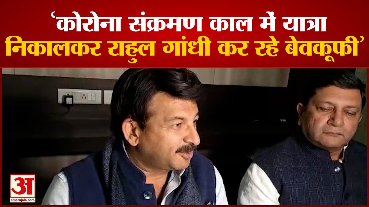 Varanasi News: बीजेपी नेता सांसद मनोज तिवारी ने सलमान खुर्शीद को दी इलाज की नसीहत | UP News
