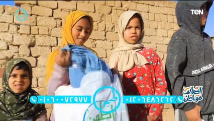 جهود مؤسسة "اطمن معانا" في أعمال الخير