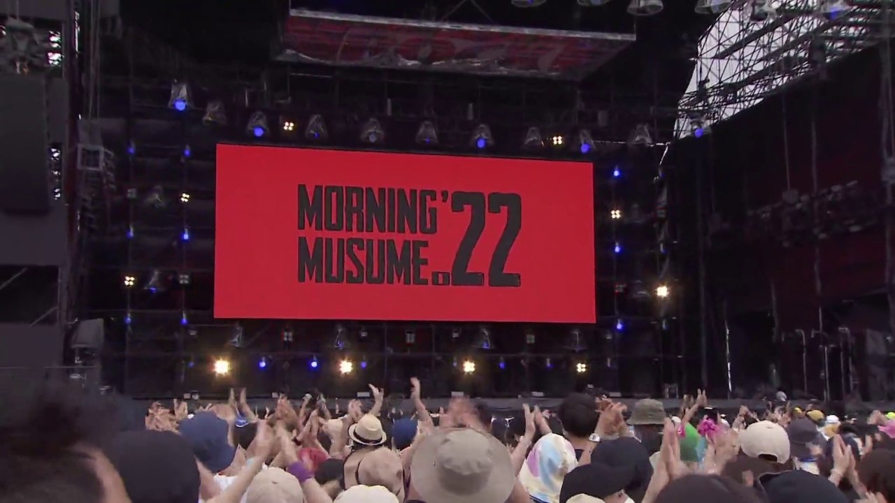 モーニング娘。'22 ROCK IN JAPAN FESTIVAL 2022(8月12日 千葉...