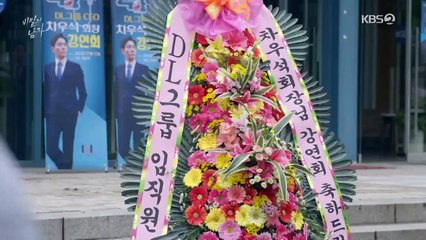 Man in a Veil series, a man behind a veil, with subtitles, episode 15