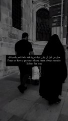 Prayed to have a Partner