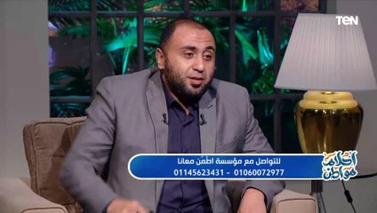 0هو سماكم المسلمين.. دكتور محمود شبل مخاطبا فصائل الجماعات بنبذ التفرق والعصبية