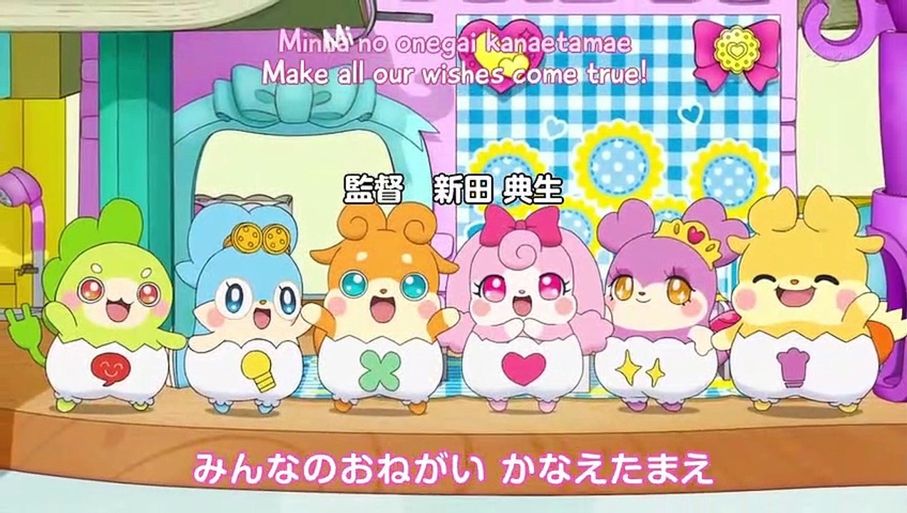 Kamisama Minarai- Himitsu no Cocotama - Ep44 HD Watch HD Deutsch