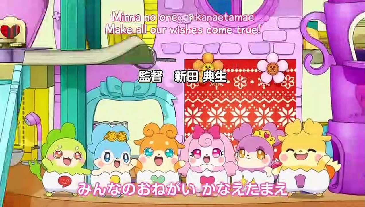 Kamisama Minarai- Himitsu no Cocotama - Ep54 HD Watch HD Deutsch