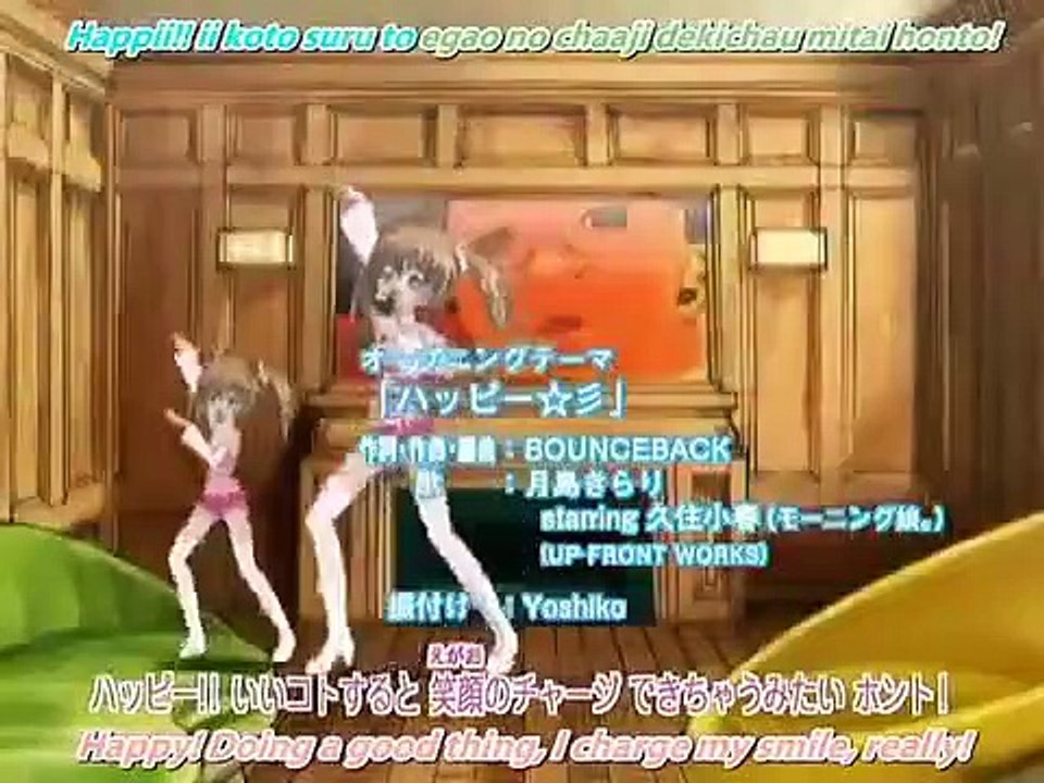 Kirarin Revolution - Ep59 HD Watch HD Deutsch