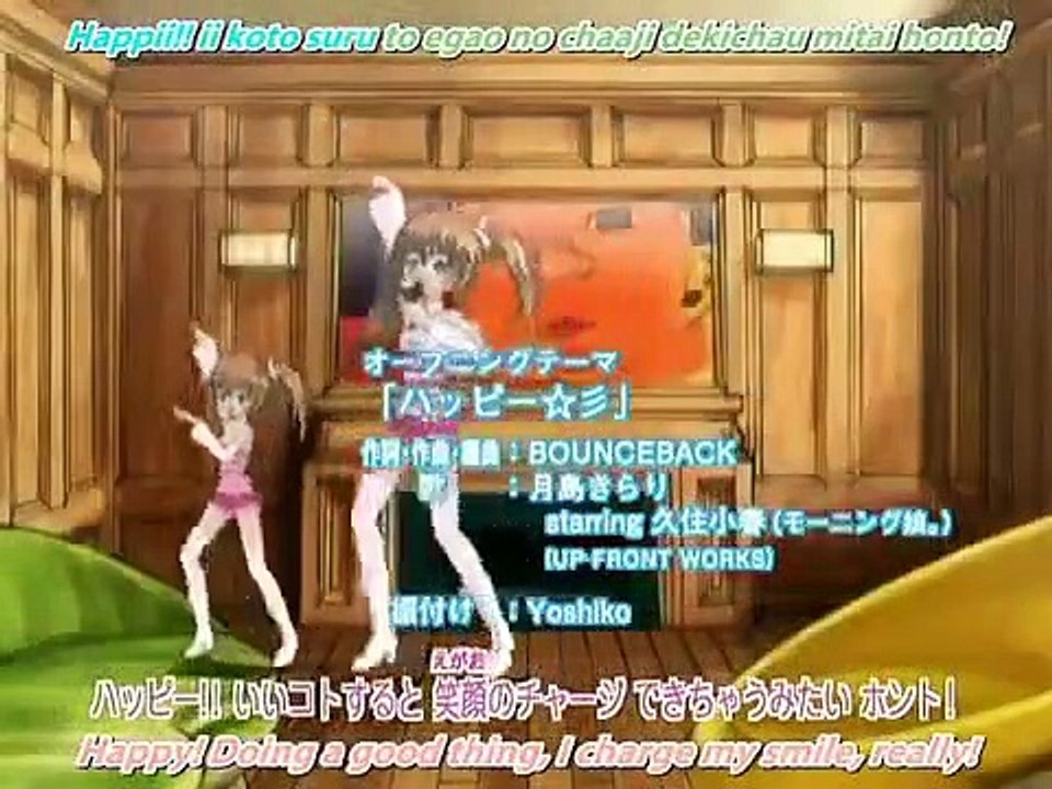Kirarin Revolution - Ep63 HD Watch HD Deutsch