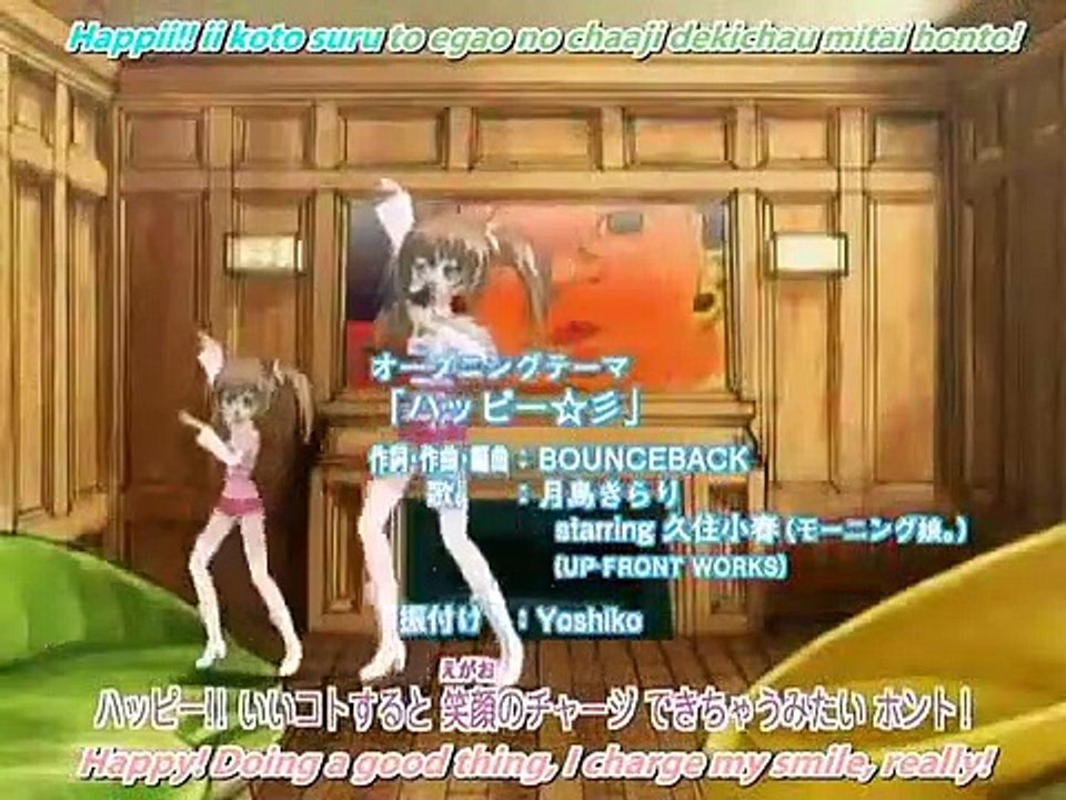 Kirarin Revolution - Ep64 HD Watch HD Deutsch