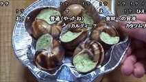 フランスな味噌汁作ってみた【ハイボール】