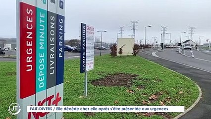 FAIT-DIVERS / une femme décède chez elle après s'être présentée aux urgences