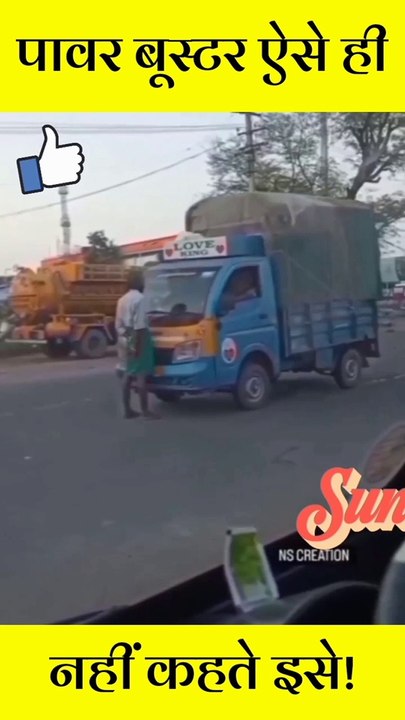 Fun back to back part 02