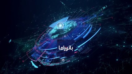 بانوراما | هل تغير أقمار إيلون ماسك مسار احتجاجات إيران؟