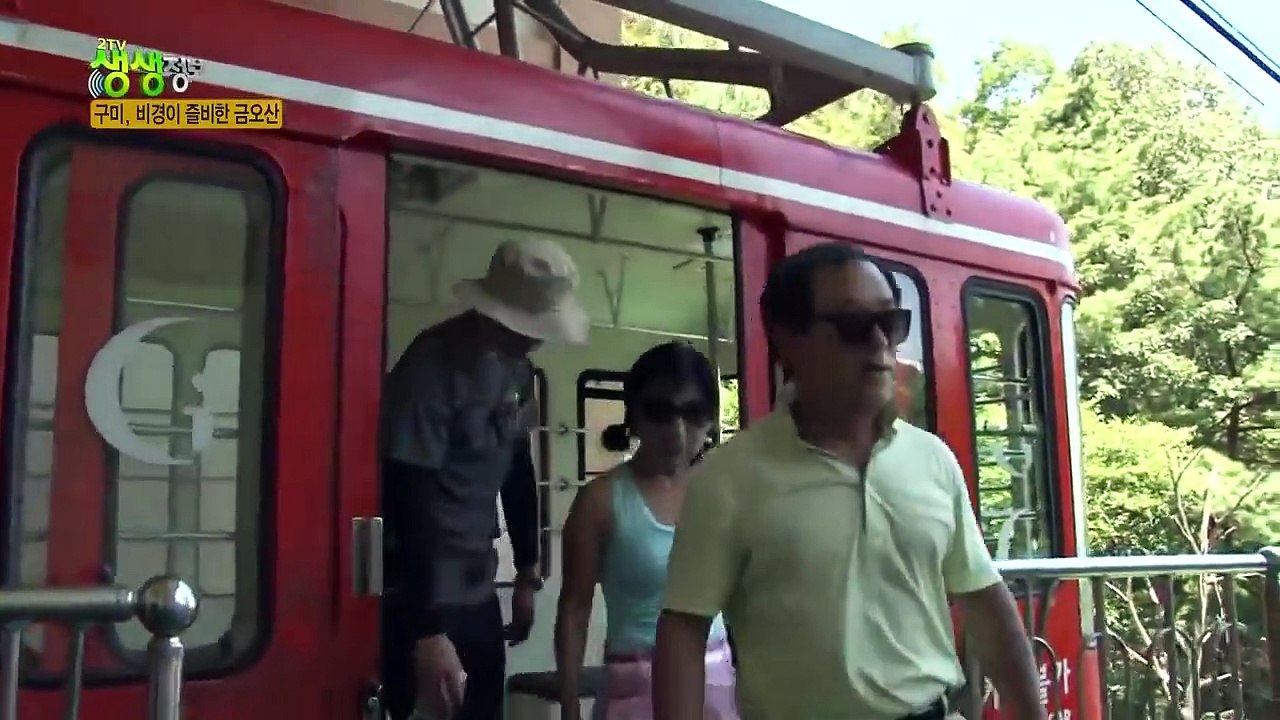 Live Info Show 2 - Ep348 HD Watch HD Deutsch