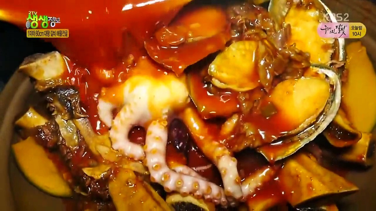 Live Info Show 2 - Ep351 HD Watch HD Deutsch