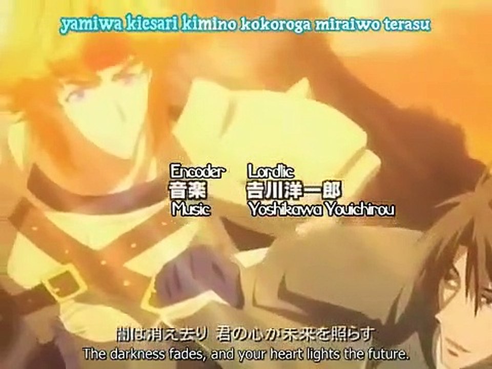 Kyou kara Maou! - Ep71 HD Watch HD Deutsch