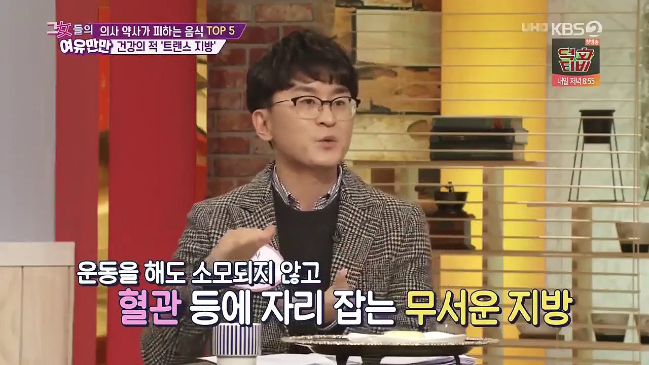 Women's Composure - Ep150 HD Watch HD Deutsch