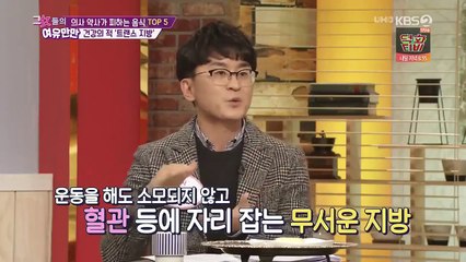 Women's Composure - Ep150 HD Watch HD Deutsch