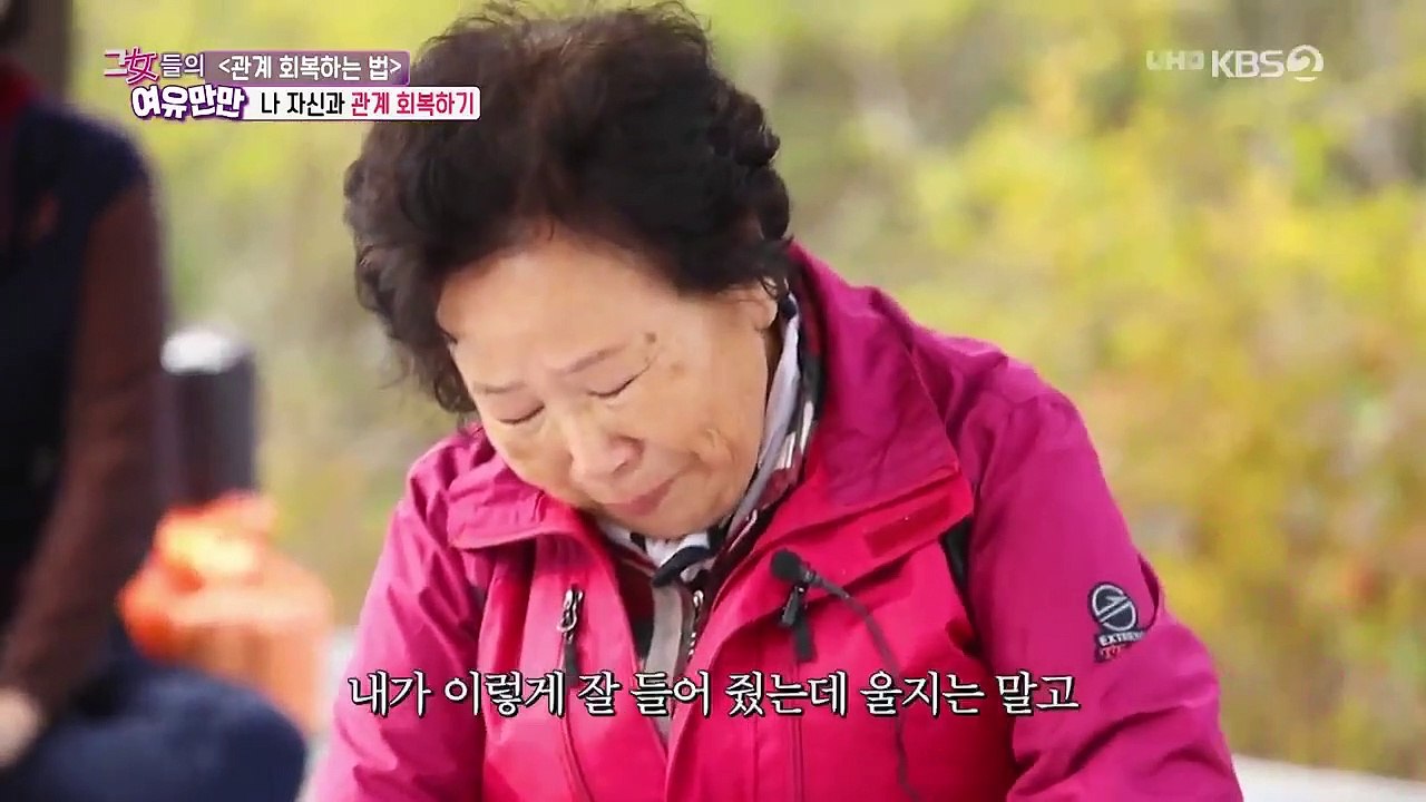 Women's Composure - Ep151 HD Watch HD Deutsch