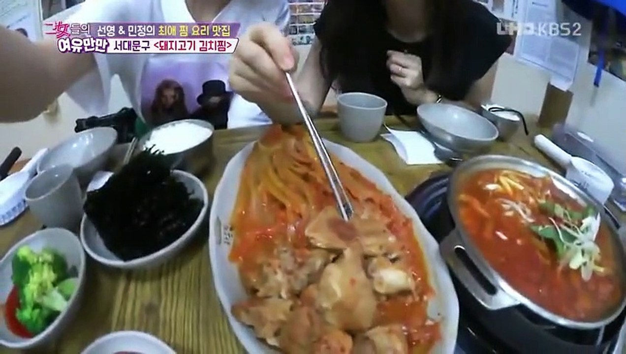 Women's Composure - Ep18 HD Watch HD Deutsch