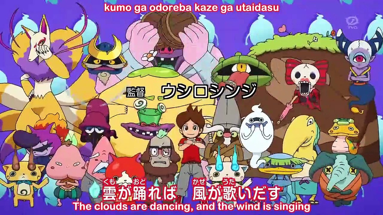 Youkai Watch - Ep35 HD Watch HD Deutsch