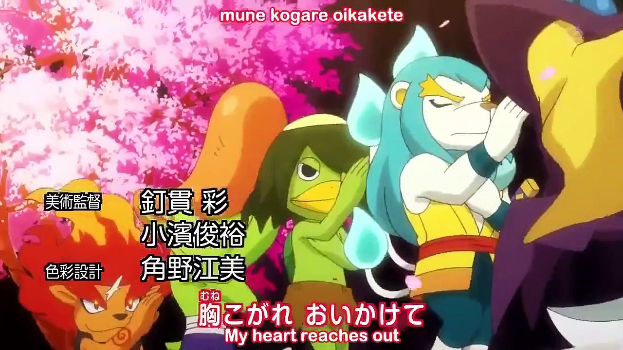 Youkai Watch - Ep40 HD Watch HD Deutsch