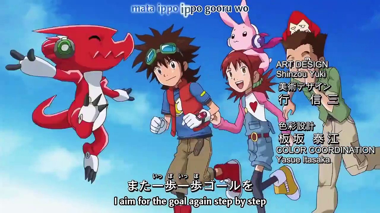 Digimon Xros Wars - Ep21 HD Watch HD Deutsch