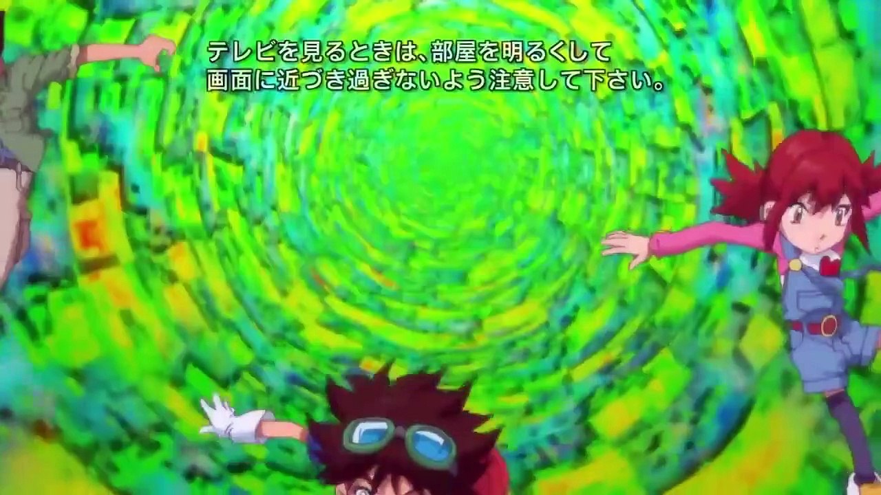 Digimon Xros Wars - Ep23 HD Watch HD Deutsch