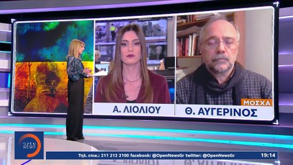 Τελευταία εξέλιξη - Λαβρόφ: Ο Πούτιν υπέγραψε διάταγμα με τα αντίμετρα για το πλαφόν στο πετρέλαιο