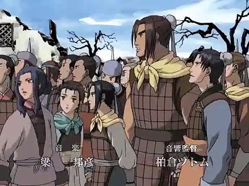 Juuni Kokukii - Ep39 HD Watch HD Deutsch