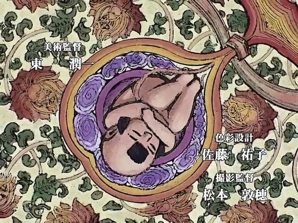 Juuni Kokukii - Ep35 HD Watch HD Deutsch