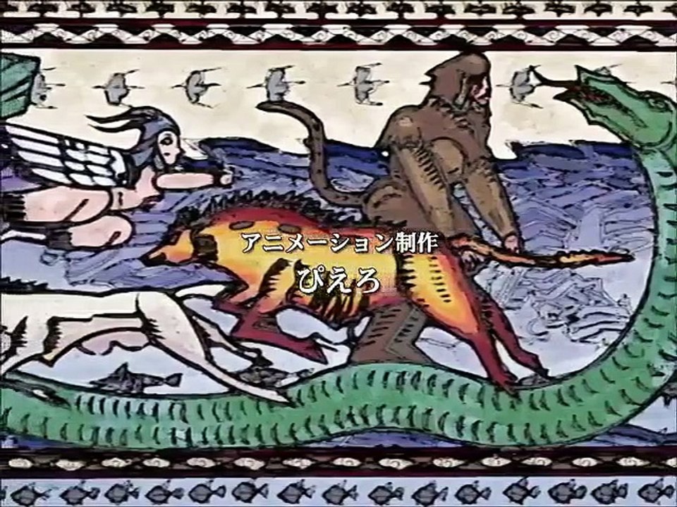 Juuni Kokukii - Ep41 HD Watch HD Deutsch