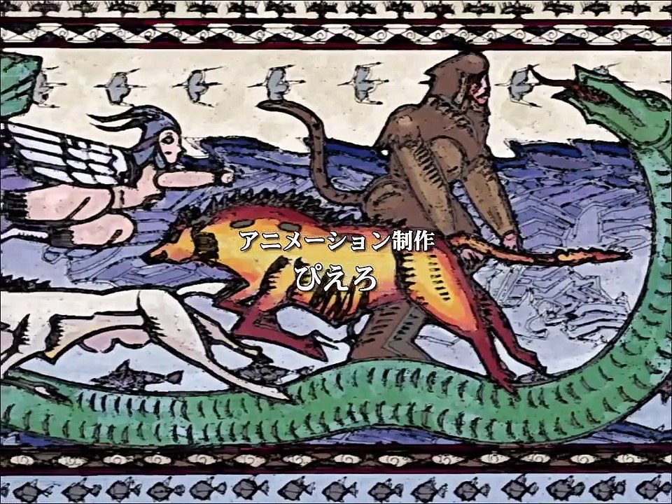 Juuni Kokukii - Ep43 HD Watch HD Deutsch