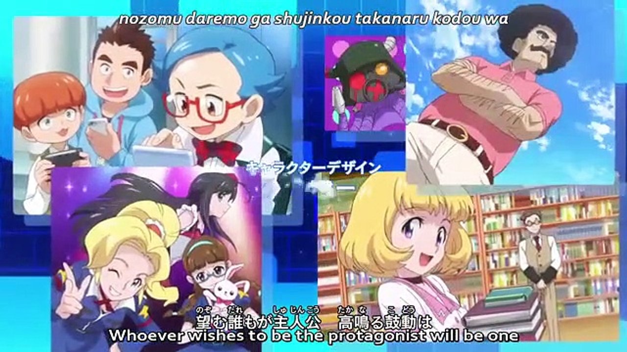 Digimon Universe - Appli Monsters - Ep29 HD Watch HD Deutsch