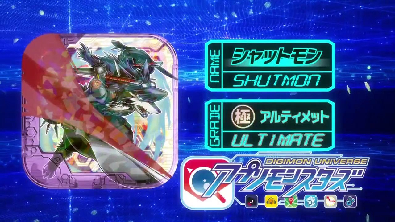 Digimon Universe - Appli Monsters - Ep32 HD Watch HD Deutsch