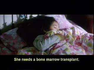 Une famille chinoise Bande-annonce (EN)