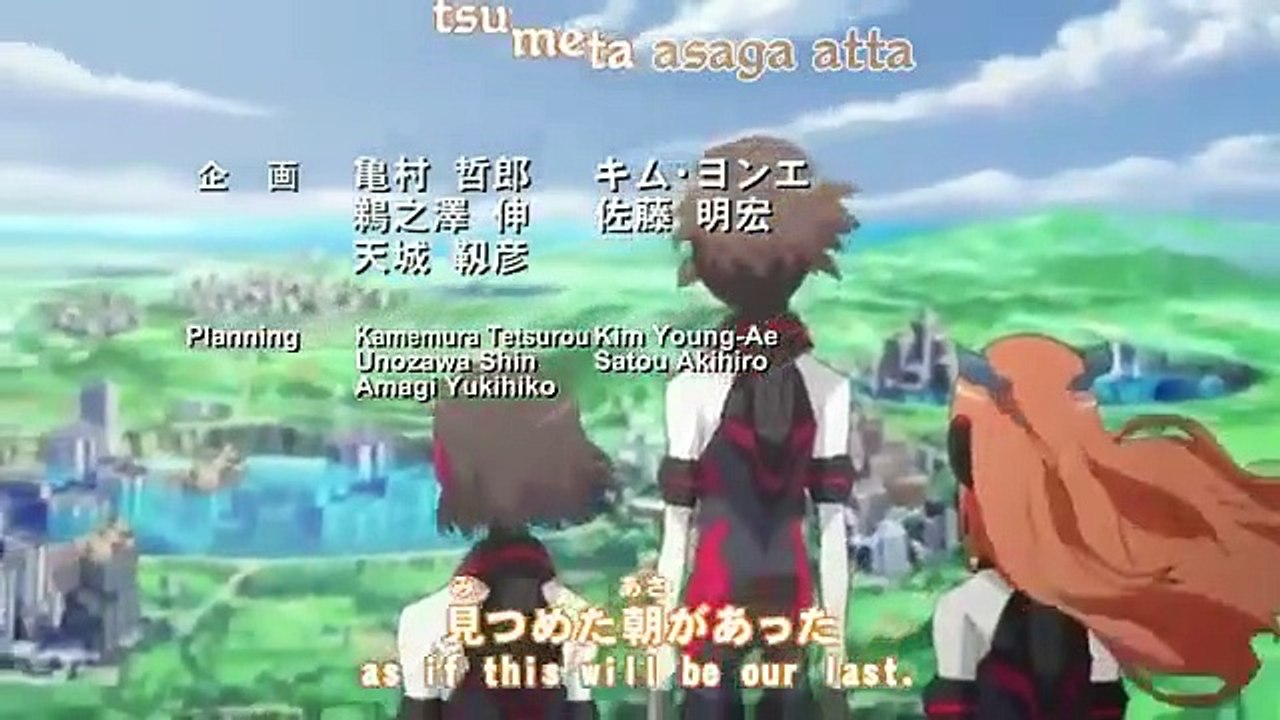 Element hunters - Ep32 HD Watch HD Deutsch