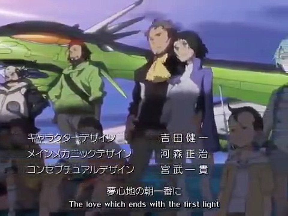 Eureka Seven - Ep41 HD Watch HD Deutsch