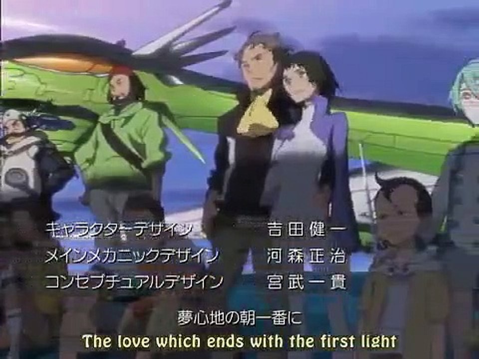 Eureka Seven - Ep42 HD Watch HD Deutsch