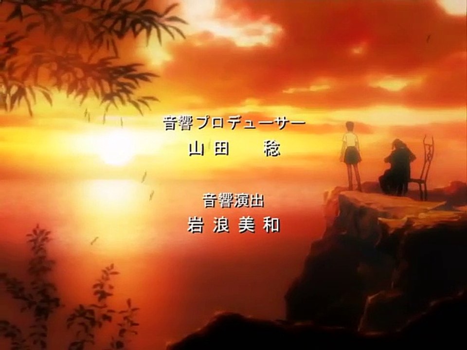 Blood Plus (Blood-) (English Audio) - Ep07 - I Must Do It HD Watch HD Deutsch