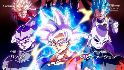 Dragon Ball Heroes - Ep07 HD Watch HD Deutsch
