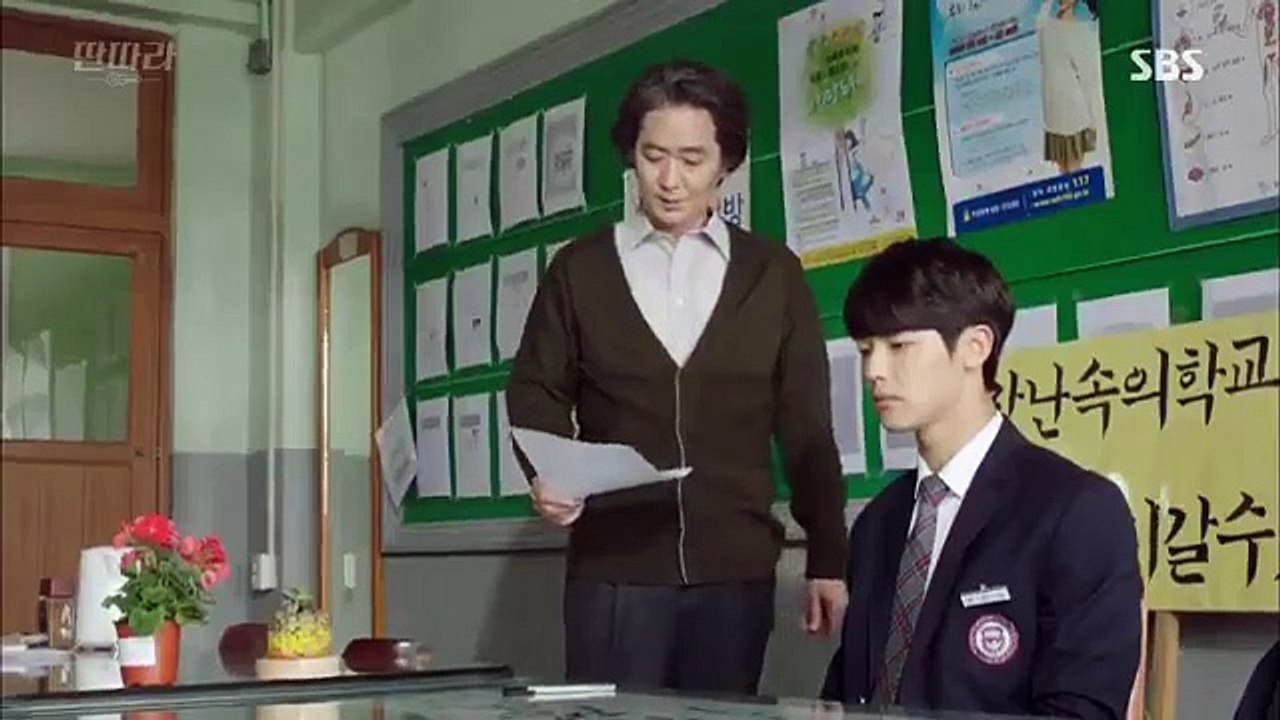 Entertainer - Ep02 HD Watch HD Deutsch