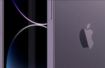 Apple enfrenta más retrasos con el iPhone debido a nuevo brote de Covid en China