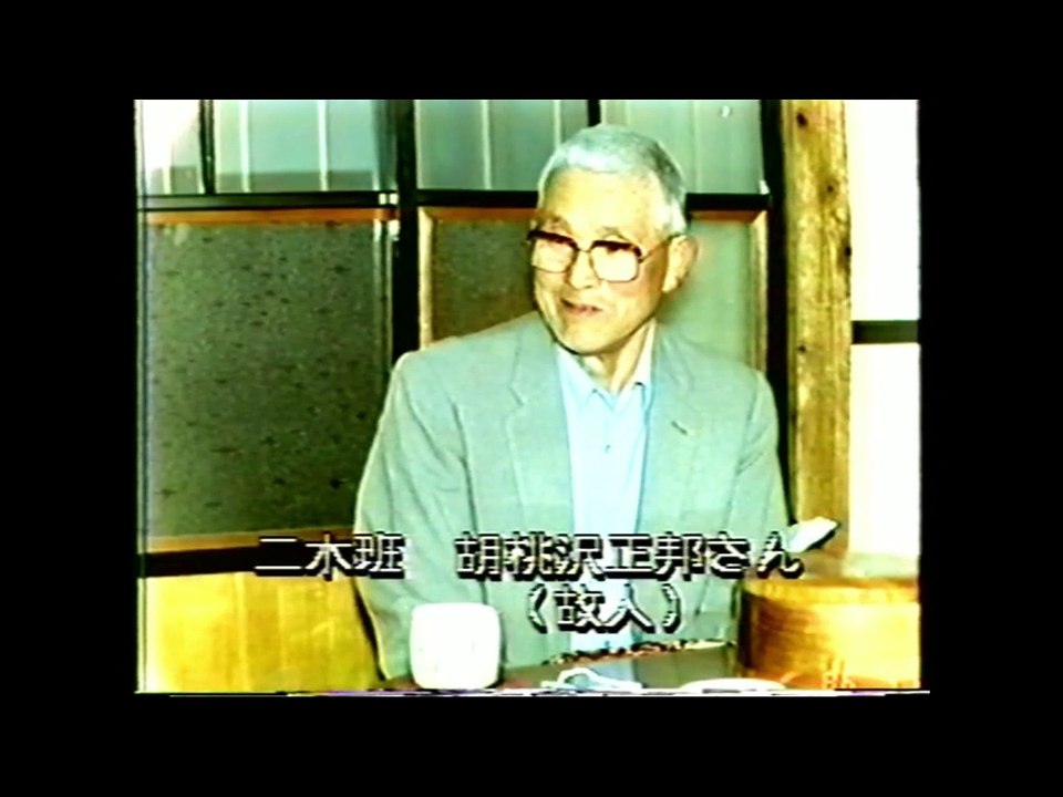 731・原爆・ビキニ