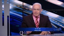 أنور عبد ربه الناقد الرياضي: رحيل كهربا من البداية مترتب مع إدارة الأهلي مش صدفة