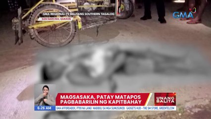 Magsasaka, patay matapos pagbabarilin ng kapitbahay | UB
