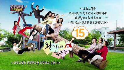 Mẹ, con gái và những chàng rể  Tập 14, bản gốc của phim Gạo nếp gạo tẻ, Phim Hàn Quốc, lồng tiếng