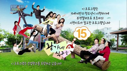 Mẹ, con gái và những chàng rể  Tập 15, bản gốc của phim Gạo nếp gạo tẻ, Phim Hàn Quốc, lồng tiếng