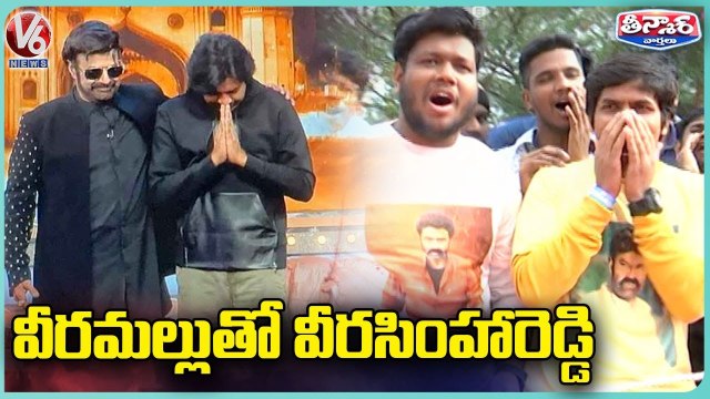 All Party Sarpanches Dharna Against State Govt For Pending Funds _ CM KCR _ V6 Teenmaar